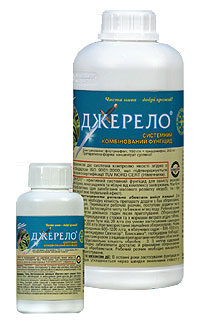 Системний фунгіцид Джерело